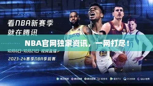 全部产品 第6页