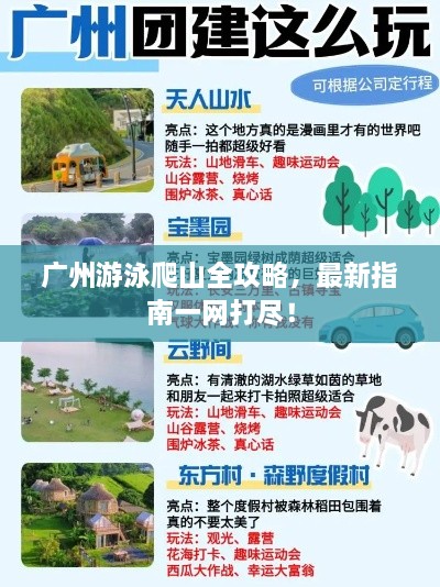 2025年4月 第14页