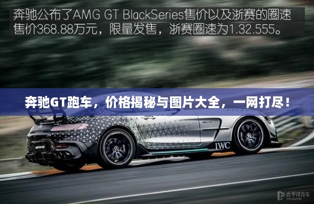 2025年4月 第10页