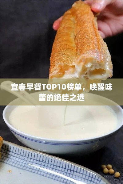 2025年4月 第5页